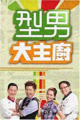 口述史征集阶段成果资讯配图