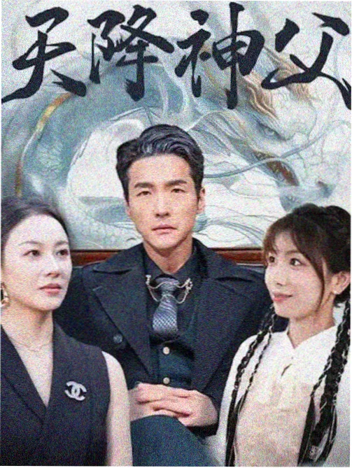 活动详情配图